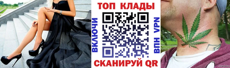 Как найти наркотики Окуловка COCAIN Вейп ТГК ГЕРОИН Гашиш A PVP