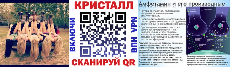 Amphetamine VHQ  МЕГА рабочий сайт  Окуловка 