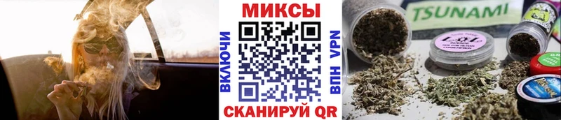 БУТИРАТ оксана  KRAKEN зеркало  Окуловка 