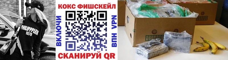 даркнет сайт Окуловка COCAIN VHQ