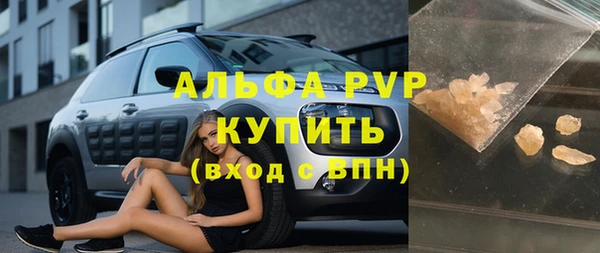 амф Белоозёрский