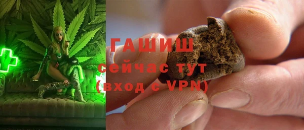 амф Белоозёрский