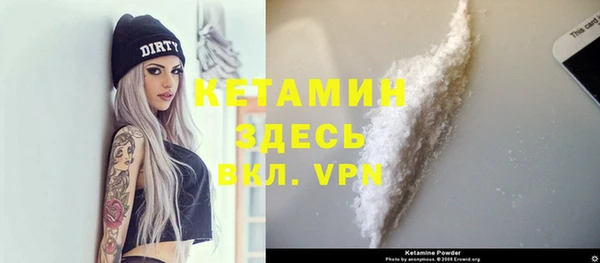 амф Белоозёрский