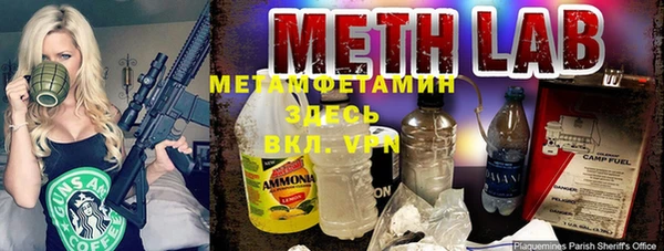 амф Белоозёрский