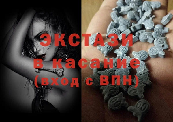 кокаин премиум Белокуриха