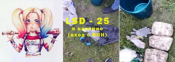 кокаин премиум Белокуриха