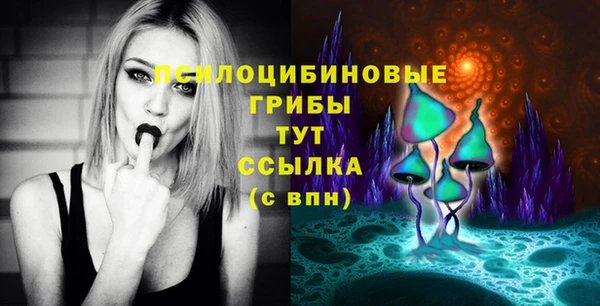 меф VHQ Беломорск