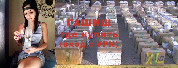 амф Белоозёрский