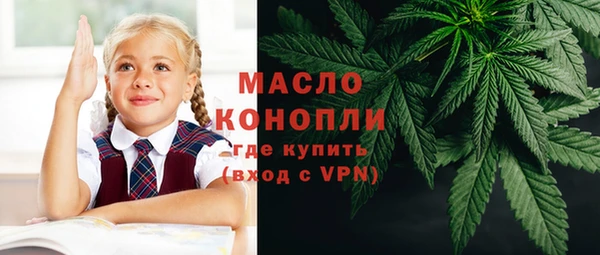 амф Белоозёрский