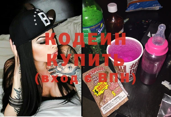 амф Белоозёрский