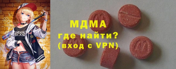 амф Белоозёрский