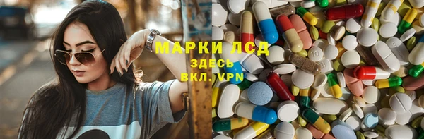 амф Белоозёрский