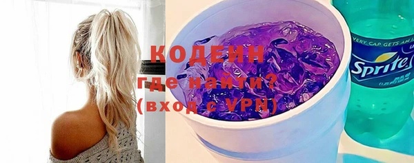 амф Белоозёрский