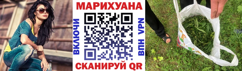 гидра ТОР  Окуловка  МАРИХУАНА MAZAR 